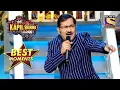 Download Lagu The Kapil Sharma Show| Sudesh Ji Ke 'Jooma Chumma De De' Song Par Naach Uthi Audience | Best Moments