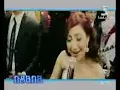 اه يادنيا بوسي