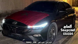 ليبي طرب لو تطلب عمري ي عمري ما يغلاش عليش مطلوب اكثر شيء تعديل مميز 