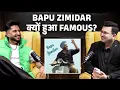 Download Lagu Jassie Gill का पहला गाना Bapu Zimidar क्यों हुआ famous ? | Jassie Gill | Shubhankar Mishra