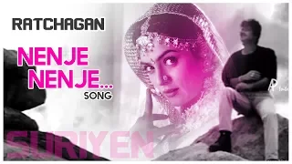ar rahman hit songs nenje nenje video song ratchagan tamil movie nagarjuna sushmita sen
