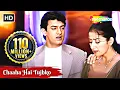 Chaaha Hai Tujhko | Aamir | Manisha | Udit Narayan | Anuradha Paudwal | Mann (1999) | Romantic Song