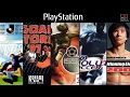 Winning Eleven / Pro Evolution Soccer Games for PS1