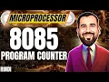 Program Counter in 8085 Microprocessor Explained in Hindi