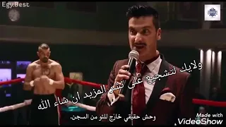       مهرجان انا حبيتك وجرحتيني      دندنها