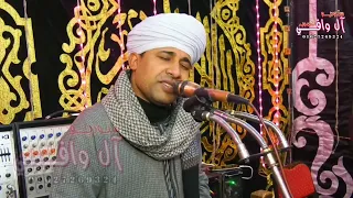 تريد جفوني ان تري نور وجهكم   الشيخ مصطفي جمال حفلات جديدة      دندنها