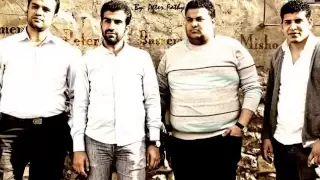 B5sar Kramty Elmes Edena Band بخسر كرامتي فريق المس ايدينا 