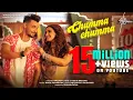 Lagu Chumma Chumma (Song) | Aayush Sharma, Shakti Mohan | Nakash A, Neeti M | Vishnudeva | Ishtar Music