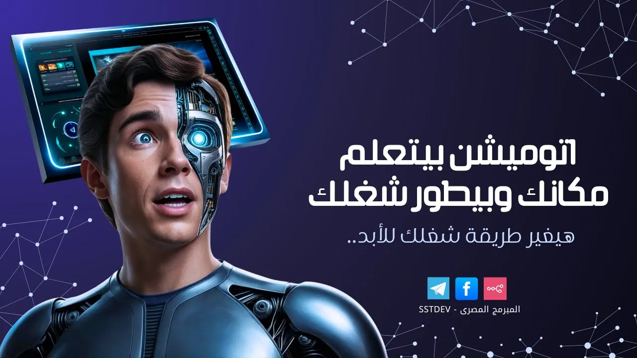 youtube video converter, video convert online