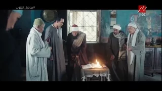 ساحرة الجنوب روح ترفض الزواج من جمال بحرق دفتر الزواج بسحرها 