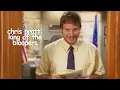Download Lagu chris pratt's best bloopers and improvised lines | parks and recreation | Comedy Bites