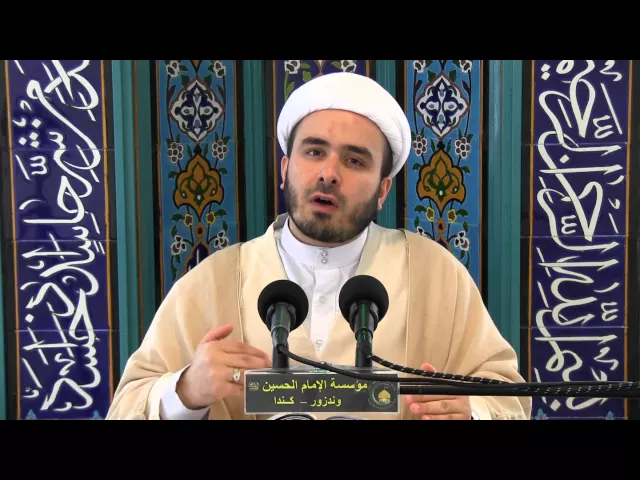 ⁣2- Seeking Forgiveness and Repentance (in the month of Rajab) - Sheikh Hamam Nassereddine