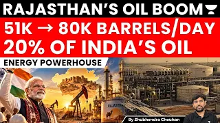 Rajasthan Oil Boom: Crude Oil Production to Rise from 51,000 to 80,000 Barrels Per Day in India
