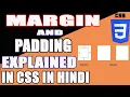 Learn Margin Padding in CSS with example
