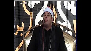 الشيخ محمود القزاز النساء عزاء الحاج محمد السيد الجيار برما طنطا غربية 14 12 2022 