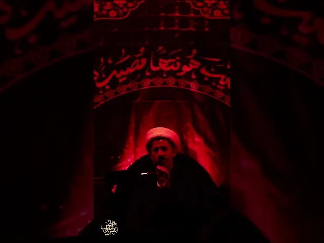 ⁣الشيخ سجاد الاسدي / عالدلال تعلمت #ياحسين #الامام_الحسين