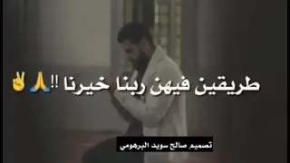 عوض المالكي توبه 