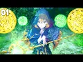 Download Lagu Secrets of the Silent Witch Episode 01 explained in Hindi