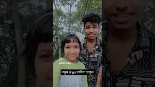 Eid Mubarak Viral Video Rabiyaviral Https Www Facebook Com Share 1HbnJTmEVs Facebook 