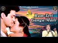 Download Lagu Ram Teri Ganga Mailee (Title Song) | Suresh Wadkar | Geet Gata Chal 4