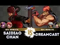 KOF XV ▰ SAIDIAOCHAN (Shermie/Vice/Athena) 🆚 DREAMCAST (K'/Sylvie/Ralf) 🎞️Replay Match - 12/25