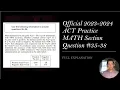 Official ACT Practice Exam Math Question - 38 FULL EXPLANATION