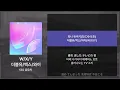타니 유우키 - W/X/Y [가사/발음/해석]