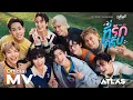 Download Lagu ATLAS - ที่รักครับ (Only One) Ost. กี่หมื่นฟ้า Your Sky Series | Official MV