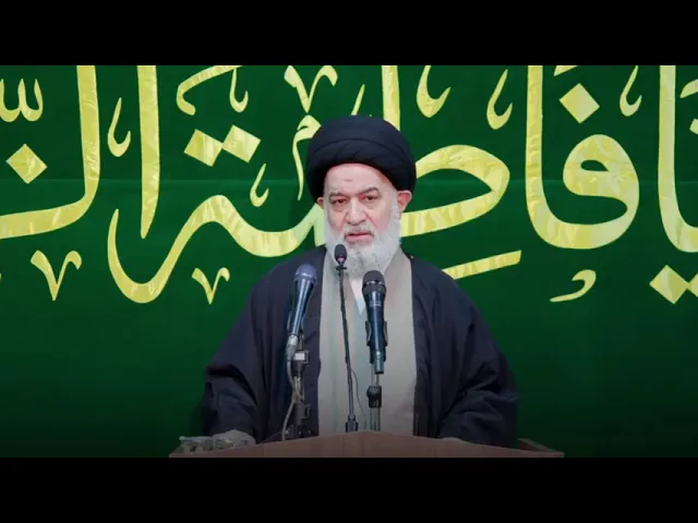 ⁣كلمة سماحة السيد أحمد الصافي في حفل افتتاح المدرسة السجّادية في النجف الأشرف