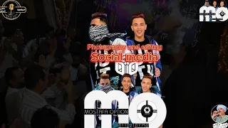 قالو الهوا ومحكمه روحت اشتكيت الاصليه  فهد عبدالعزيز  السدالعالي  السدالعالي  تيك توك  اوبشن برودكشن دندنها
