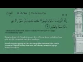 Download Lagu Juz Amma   103  Al Asr   Mishary Rashid Alafasy English, Indonesian translation