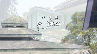 mughrom cover by entossjp 