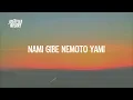 French Fuse, Zandimaz, Onset Music Group  - Amaphupho (Lyrics)