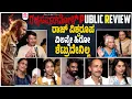 Lagu Rakkasapuradhol public Response | review | Raj B Shetty
