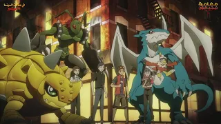 عرض للدبلجة المصرية من فلم Digimon Adventure Last Evolution Kizuna 
