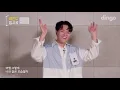 양다일 앞에서 서울예대 합격곡 Brown Sugar 부른 빈센트블루(Vincent Blue) | 아소토유니온,또라이,김건모,서울의달,이문세 | 레전드 입시곡 | dingomusic