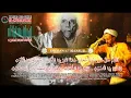 Download Lagu 🔴SHOLAWAT MANSUB BERJUTA MANFAAT IJAZAH WALIYULLAH HABIB SHOLEH BIN MUHSIN AL HAMID