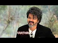 Leo - Naa Ready 🔥song lyrics 💥 | Tamil | 🤟 whatsapp status tamil 💥