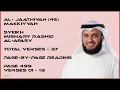 Download Lagu AL-JAATHIYAH [45] - MISHARY RASHID - PAGE 499 - VERSES 01 - 13