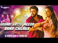 Download Lagu Godari Gattu Dj Song EDM MIX DJ | Sankranthiki Vasthunam Movie Dj Songs | Dj Songs Telugu | Dj Songs