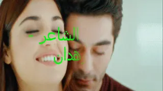 مراد وحياه مكتوب على قلبى هواك مكتوب ياحبيبى تاخدنى دندنها