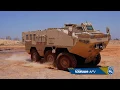 Download Lagu Streit Group's Armored Varan - AFV