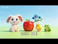 Learn Colors for Kids Red Blue Yellow Green More Preschool Learning
