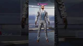 سلسلة اغرب حسابات ببجي 