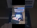 Avoid spreading the virus-Holographic projection of elevator buttons