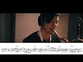 Tim Lin on "A Weaver of Dreams" - Solo Transcription for Tenor Sax