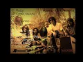 Download Lagu Momonon - full album Reggae-musik Indonesia