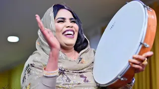 اسيا بنة زفة عبد الله 