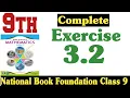 class 9 maths chapter 3 exercise 3 2 new book 3 2 math class 9 ex 3 2 class 9 fazal academy