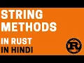 Rust String Methods Replace Lines Split Trim